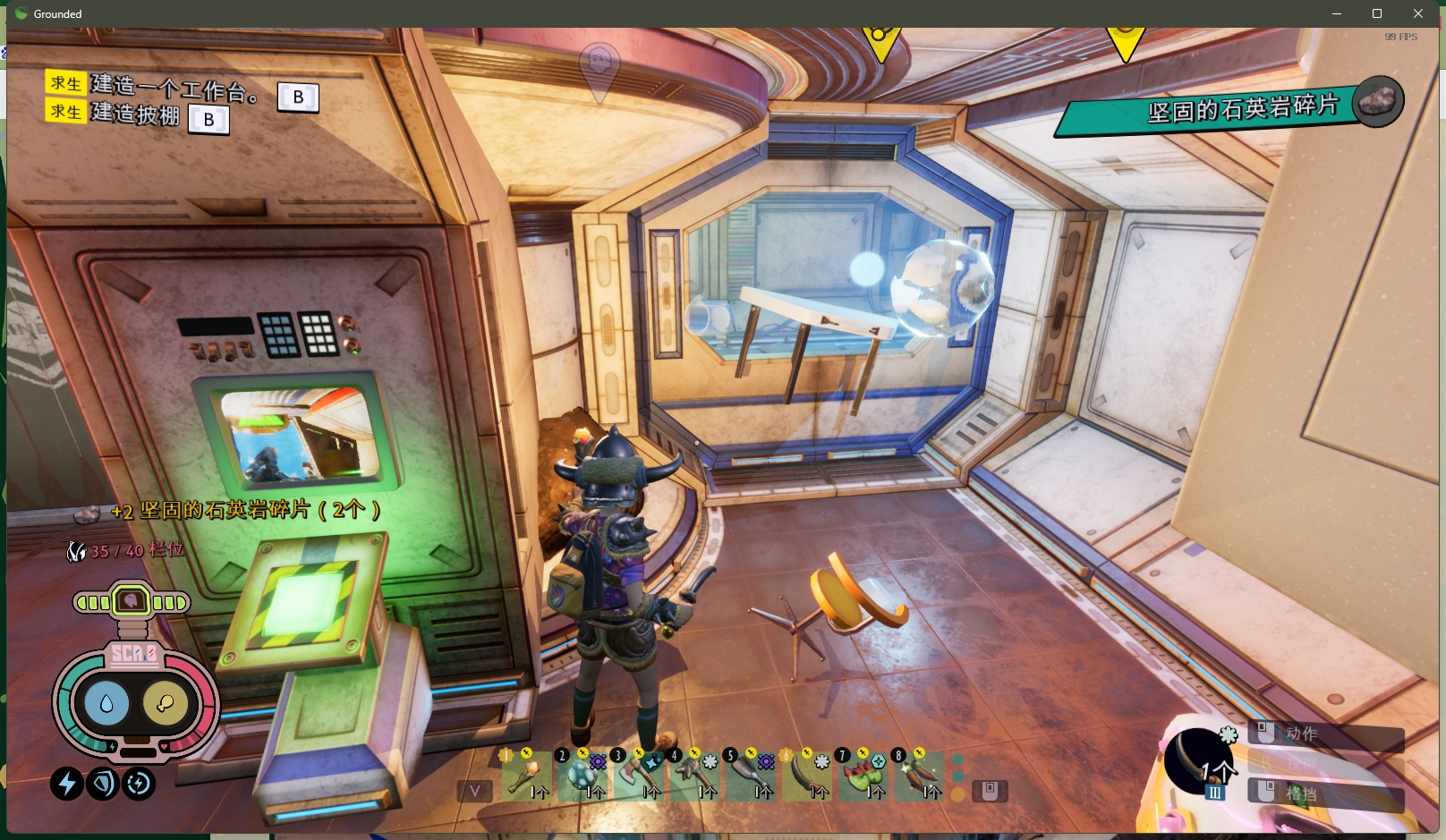 微信截图 20240424004232.png