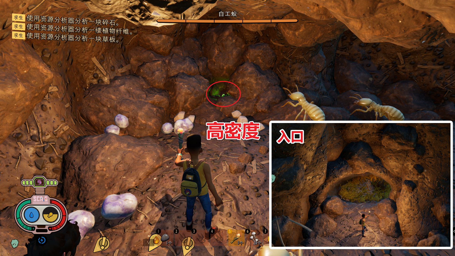 高密度 图解.png