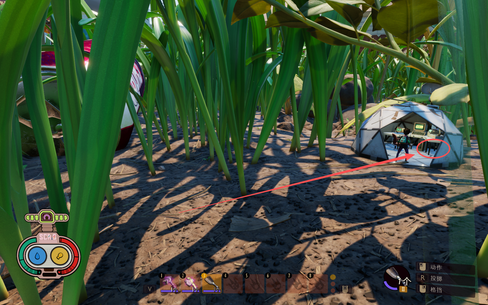 那真是太好了呢 图解.png