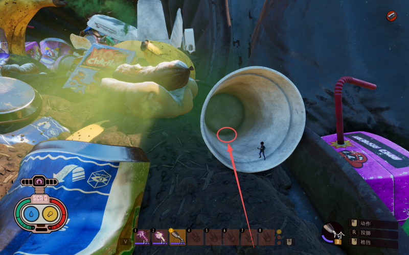 文件:被解雇了! 图解.png