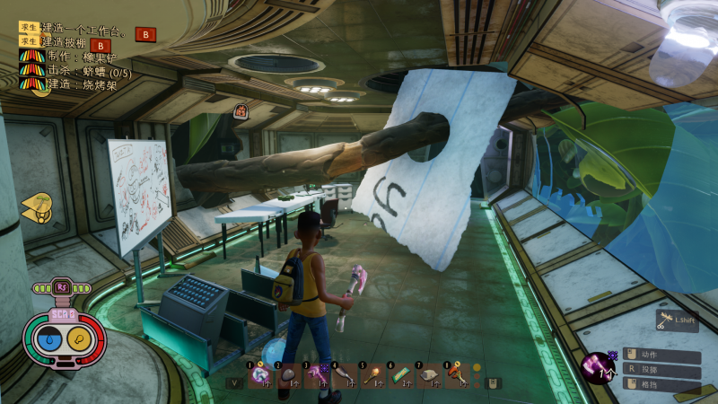 文件:潦草的密码：Y- 图解.png