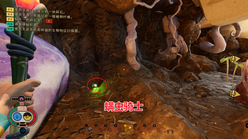 文件:螨虫骑士 图解.png