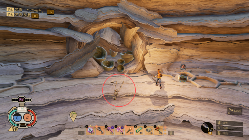 文件:侦察日记：健康安全员 图解.png