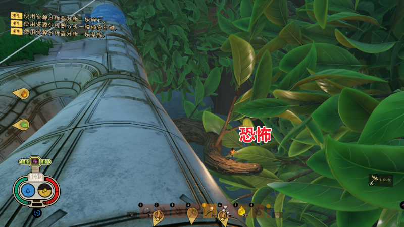 文件:恐怖 图解.png