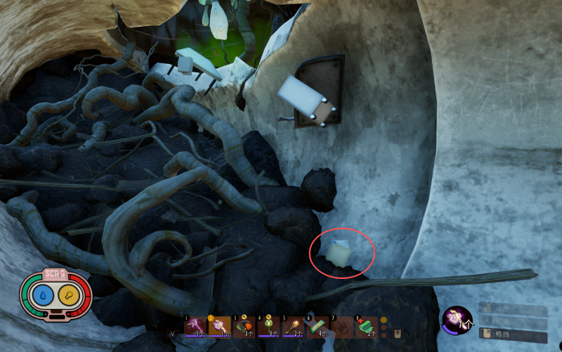 文件:被感染的苹果三明治食谱 图解.png