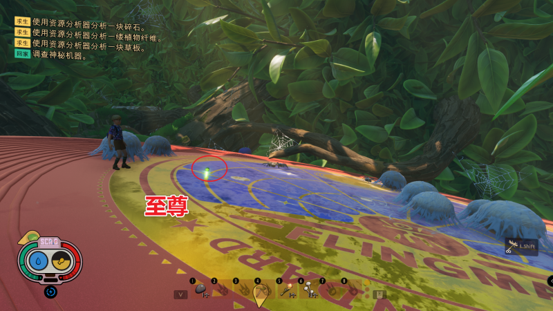 文件:至尊 图解.png