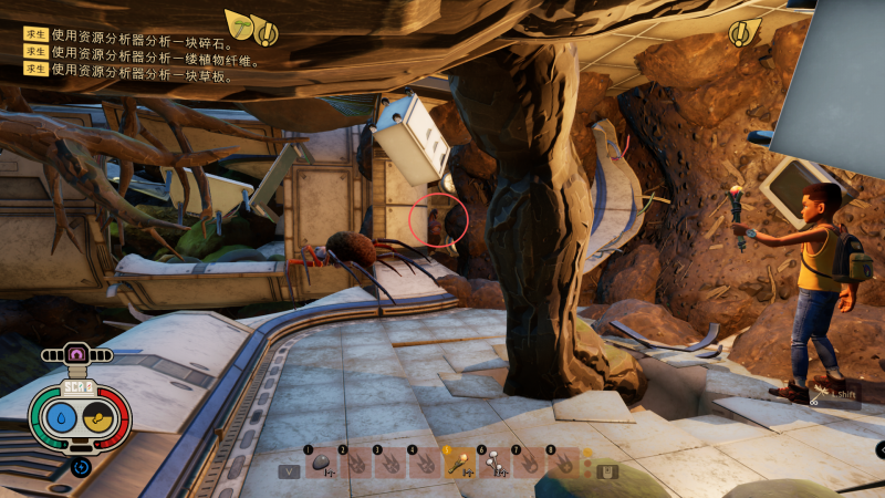 文件:锦鲤雕像 图解.png