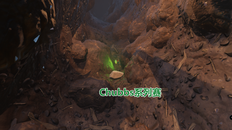 文件:Chubbs系列赛 图解.png