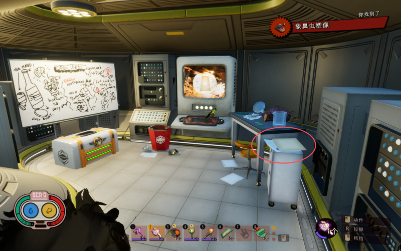 文件:毒苹果三明治食谱 图解.png