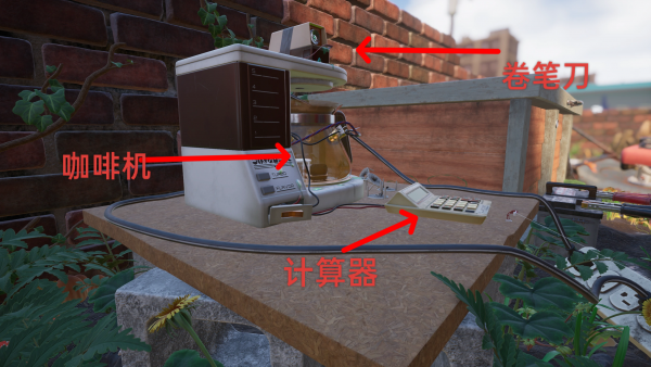 Javamatic.png