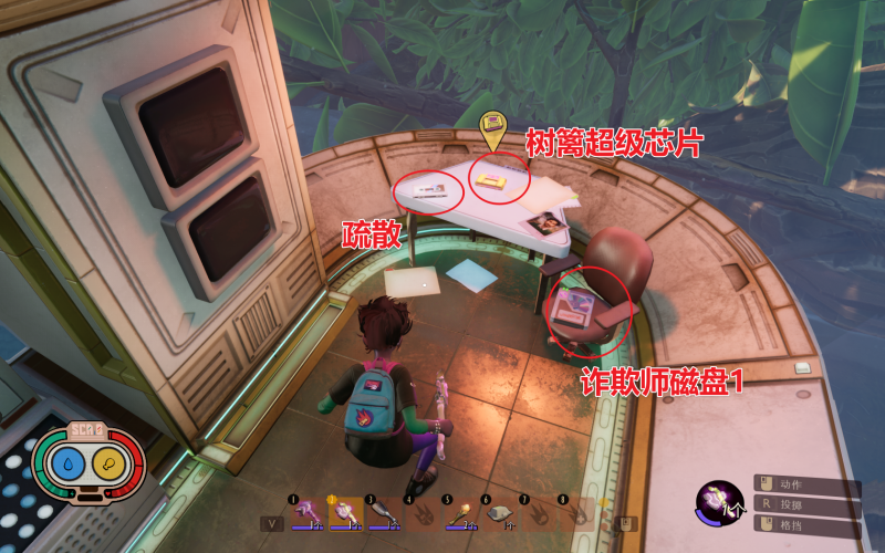 文件:疏散 图解.png