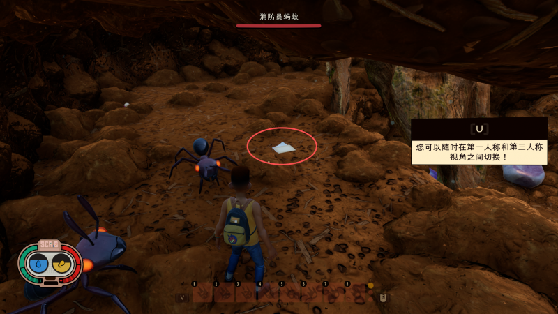 文件:被感染的甜甜圈三明治食谱 图解.png