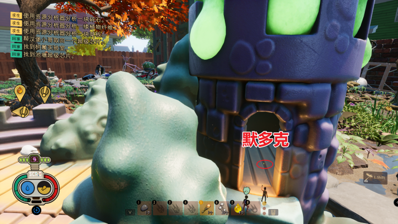 文件:默多克 图解.png