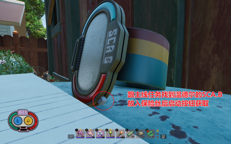 文件:再见 图解.png