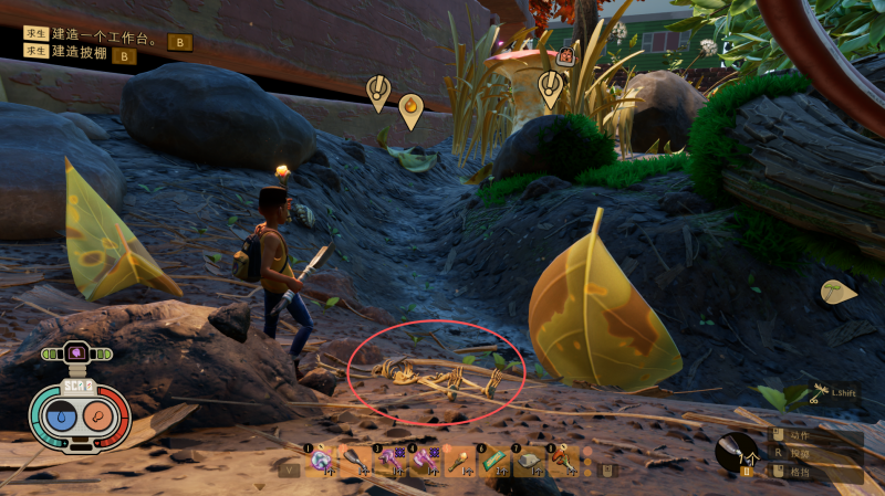 文件:侦察日记：合规官 图解.png