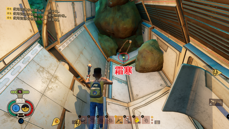 文件:霜寒 图解.png