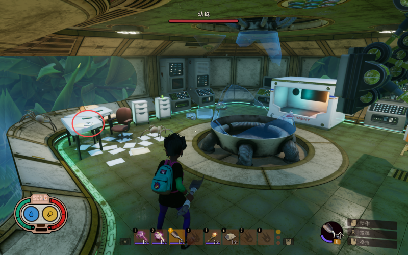 文件:蜘蛛侵扰 图解.png