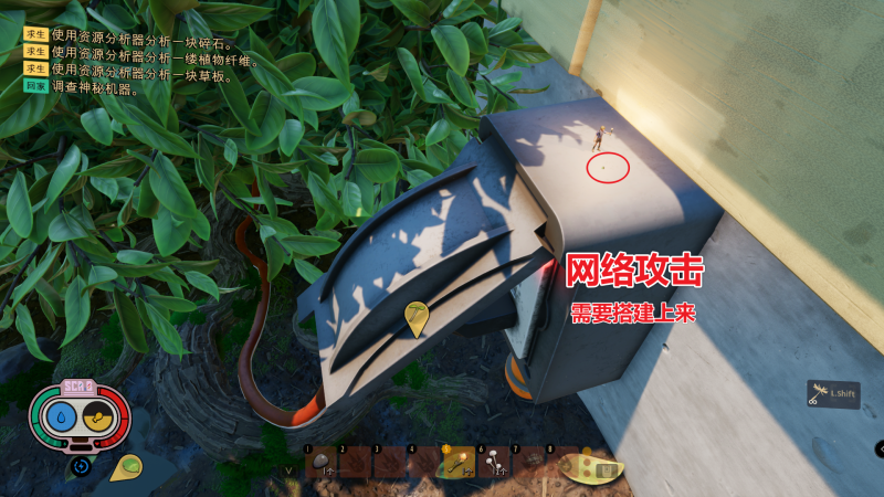 文件:网络攻击 图解.png