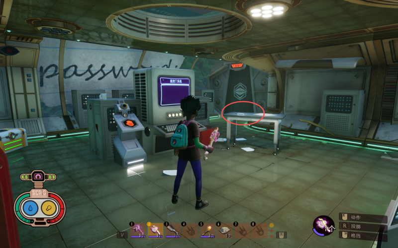 文件:损害控制 图解.png