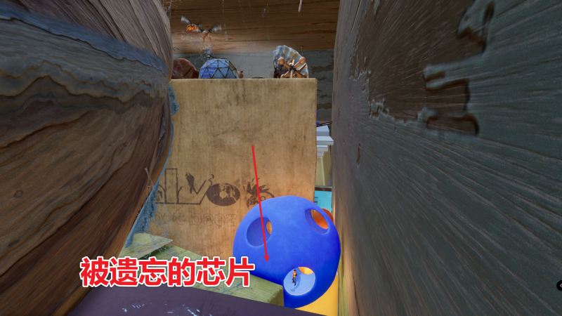 文件:被遗忘的芯片 图解.png