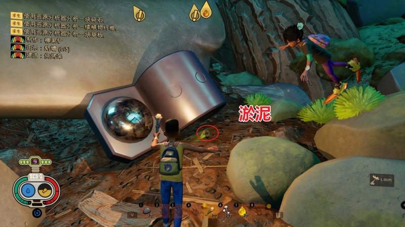 文件:淤泥 图解.png