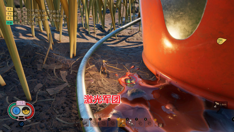 文件:激光军团 图解.png