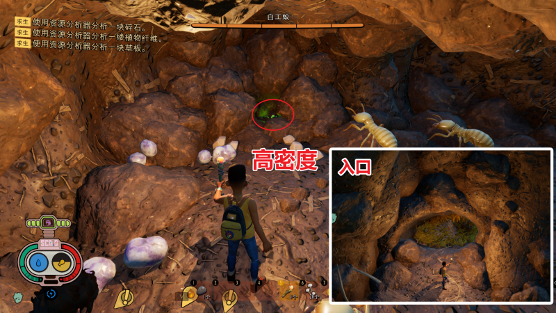 文件:高密度 图解.png