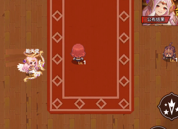 大天使加百列普攻.gif