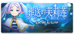 短篇18大.png
