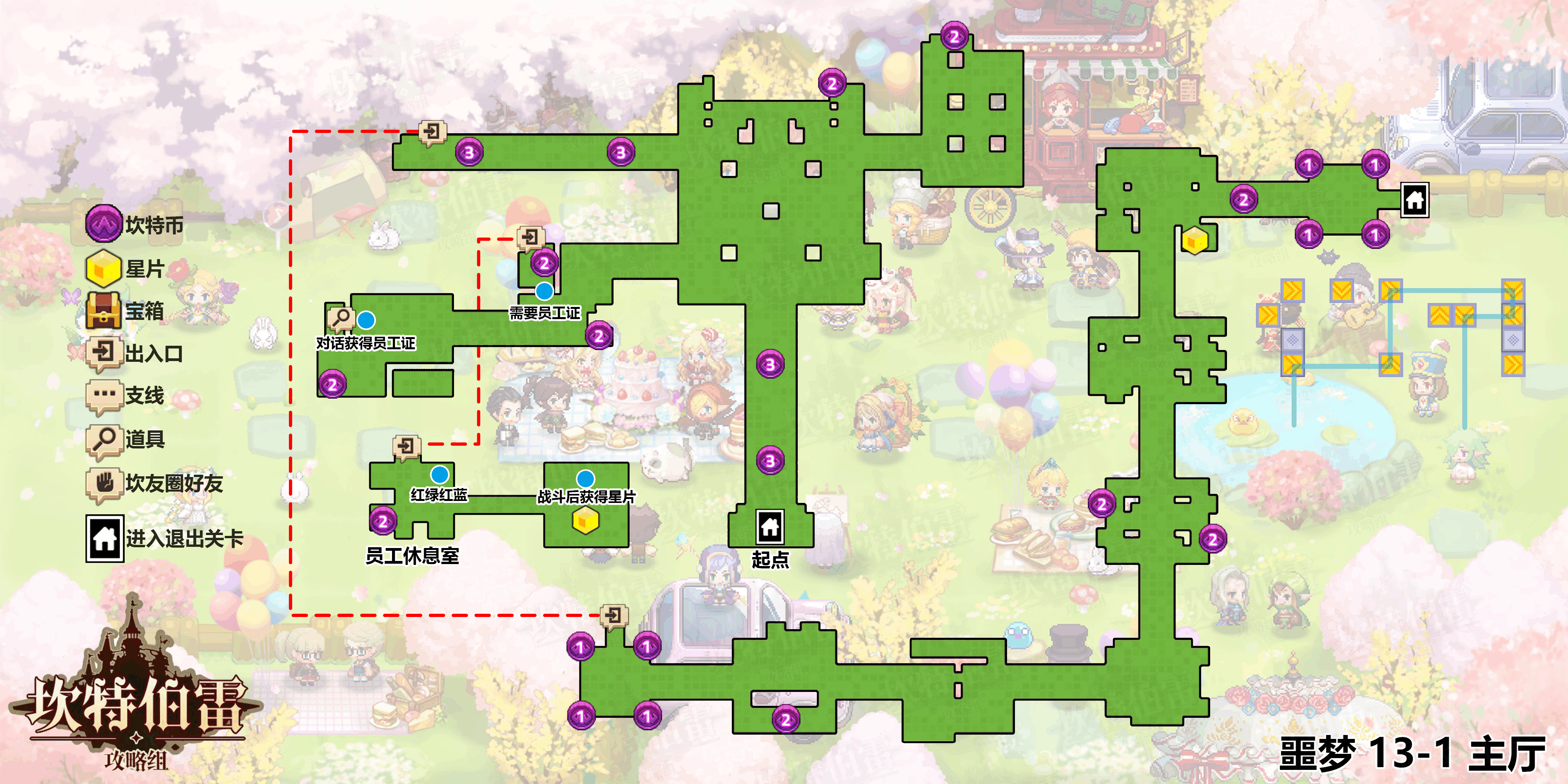 41301地图.png