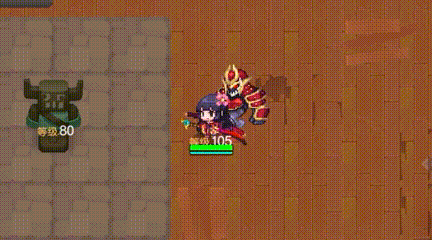 赤雪演示.gif