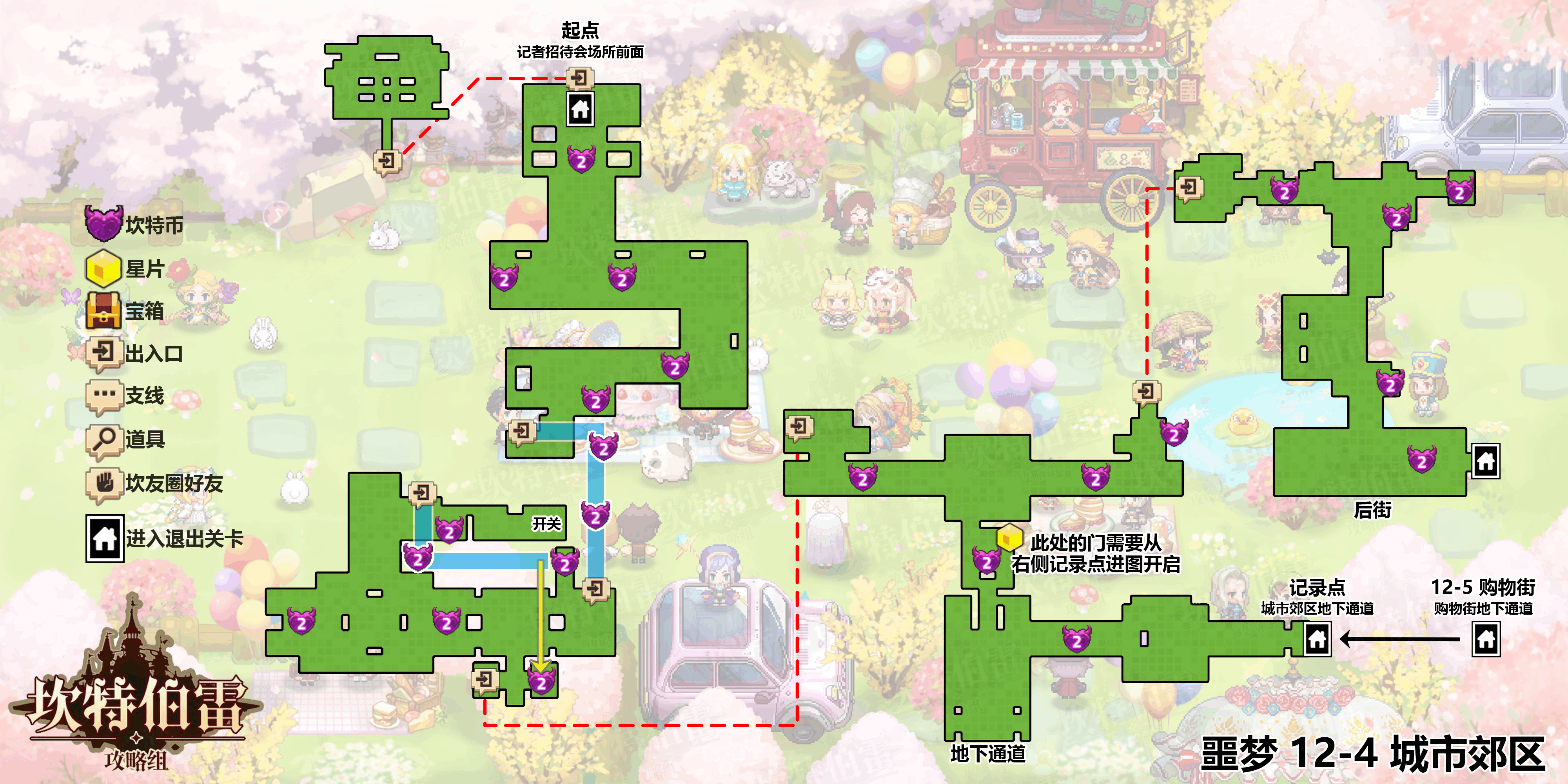 41204地图.png