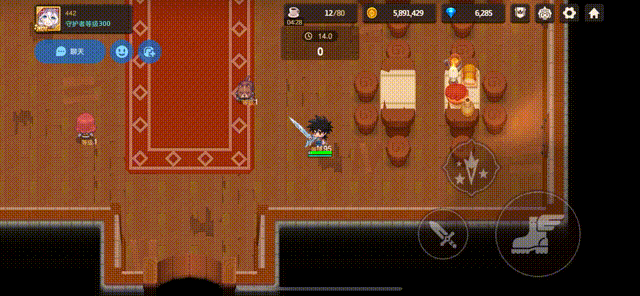 达伊演示.gif