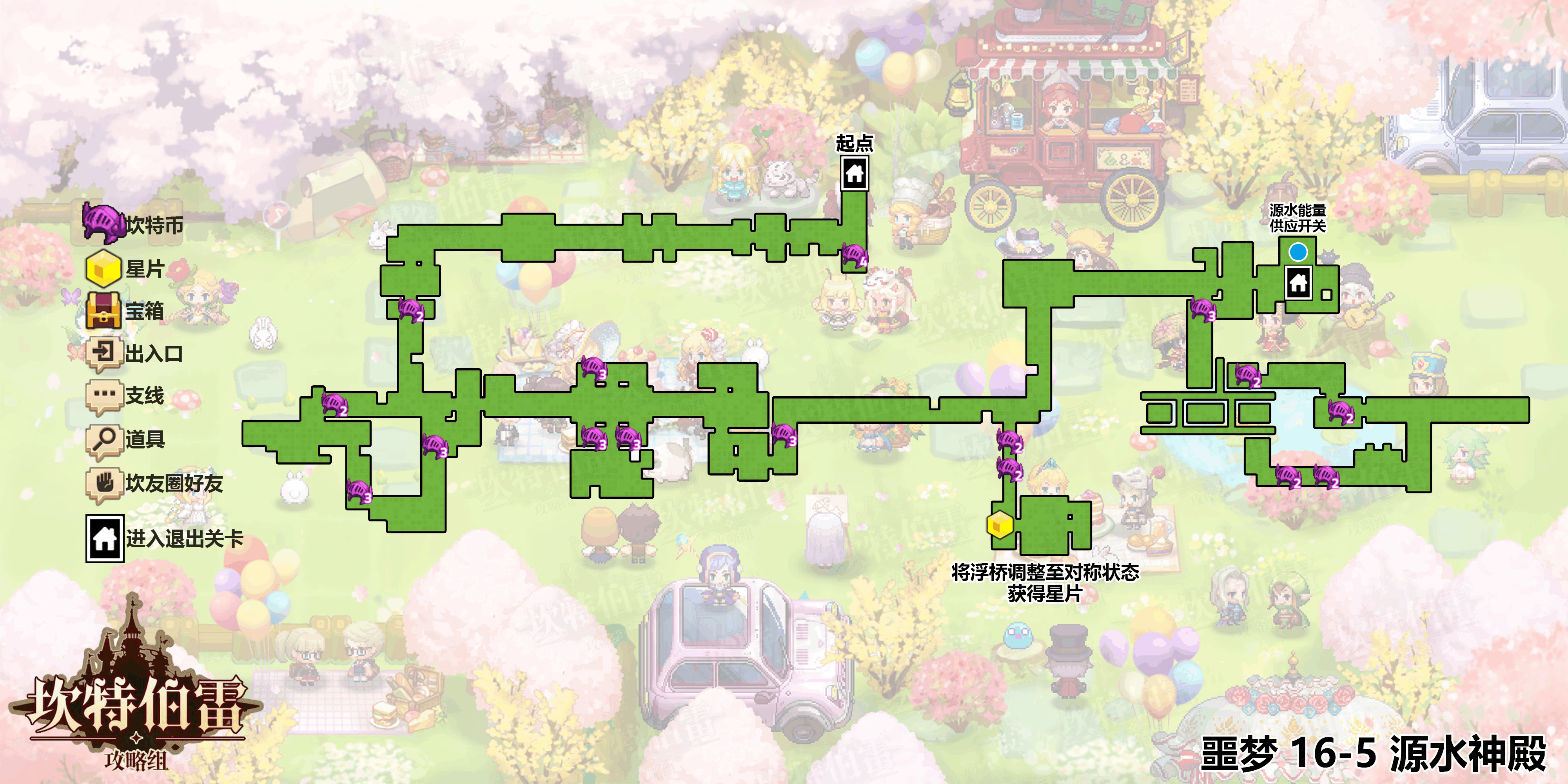41605地图.png