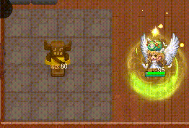 芭莉演示.gif