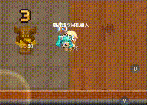 罗兰茵演示.gif
