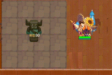 拉碧丝演示-无邪.gif