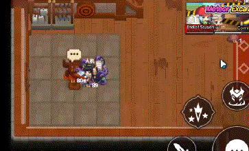 屠戮者安德拉斯普攻.gif