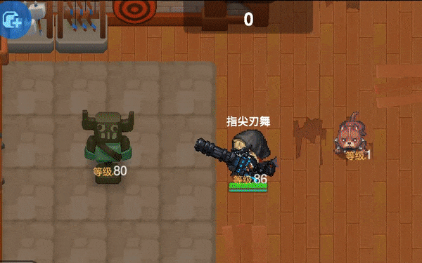 未来骑士演示.gif