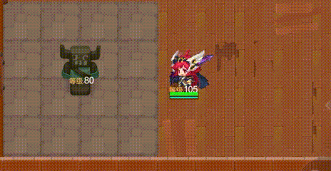 柚子演示.gif