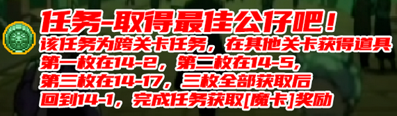 【克劳德版本疑问综合贴】解答守护者当前版本的疑问img2.png