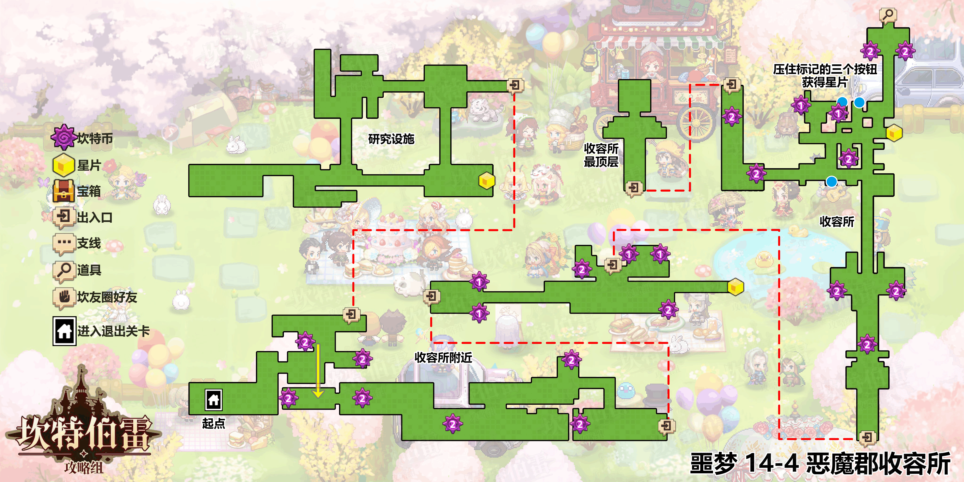 41404地图.png