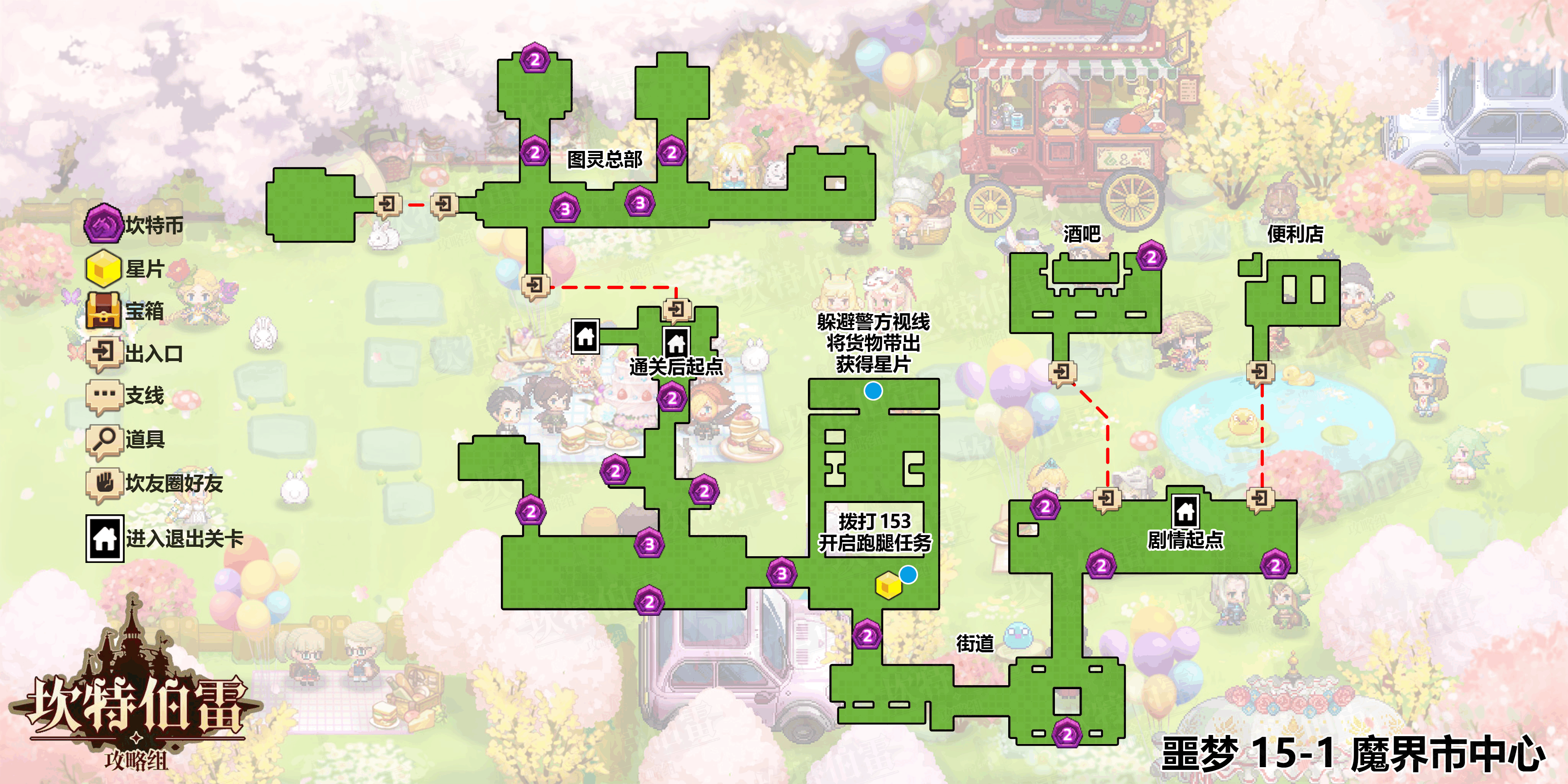 41501地图.png