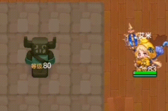 维罗妮卡演示-小黄鸡雨衣.gif