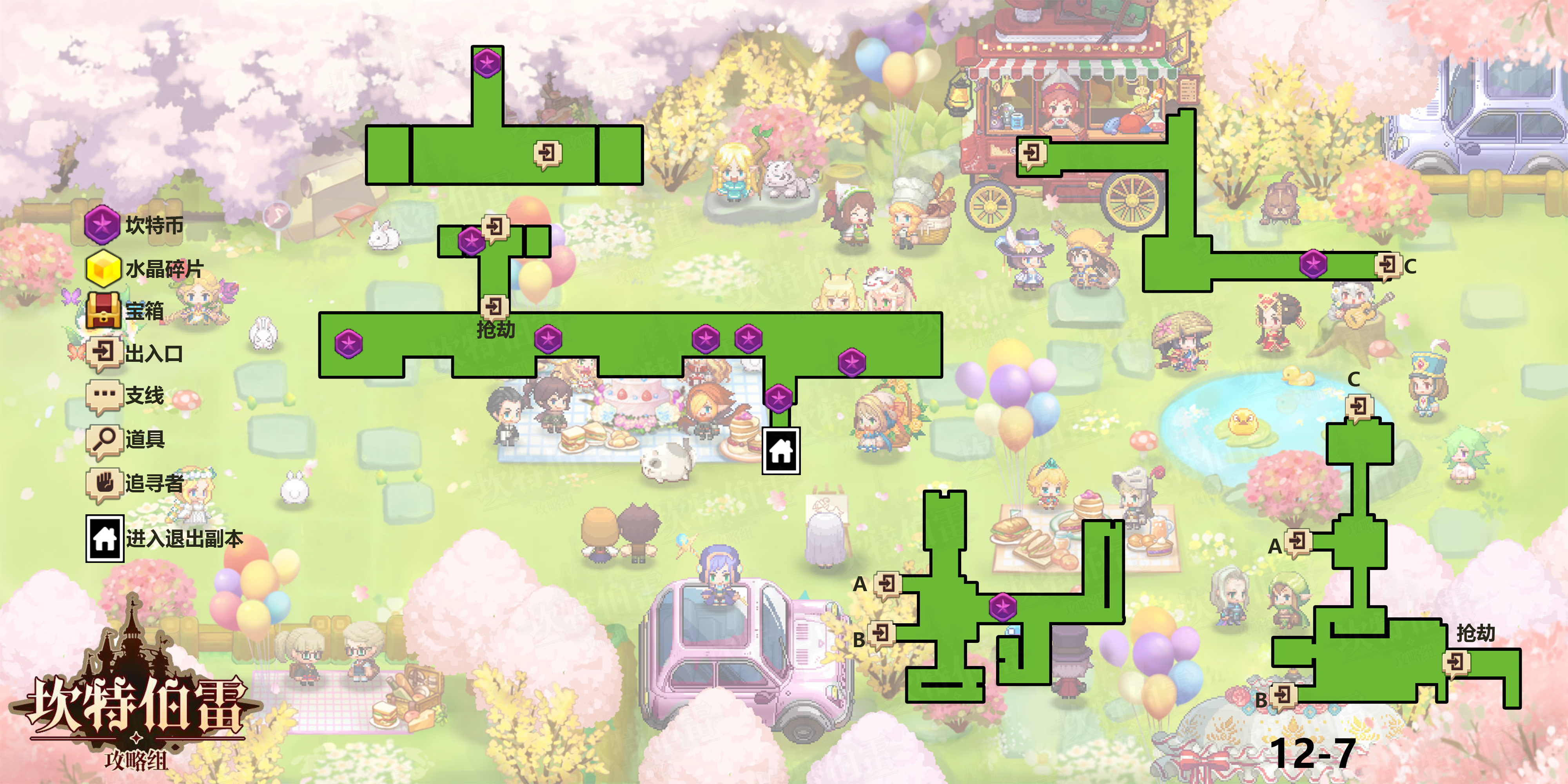 恶魔投行普通地图.png