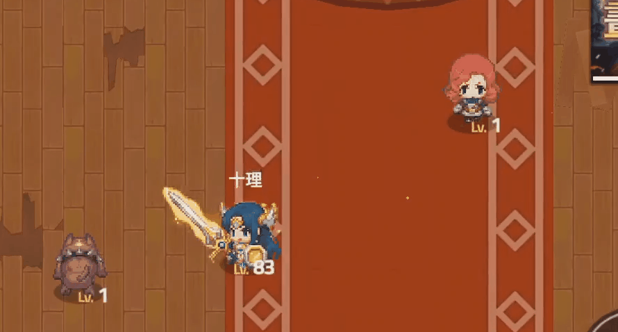 埃里娜演示.gif