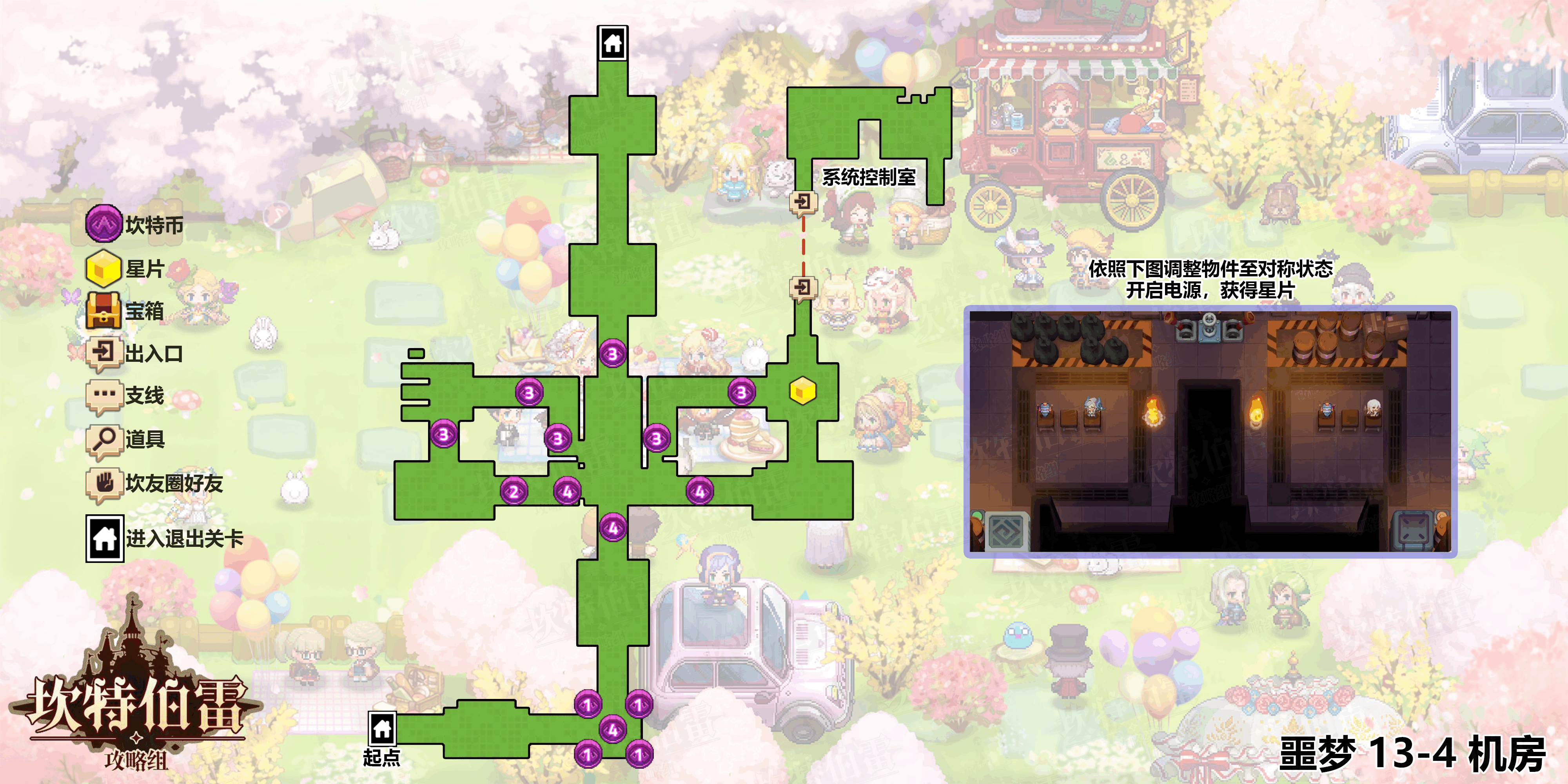 41304地图.png