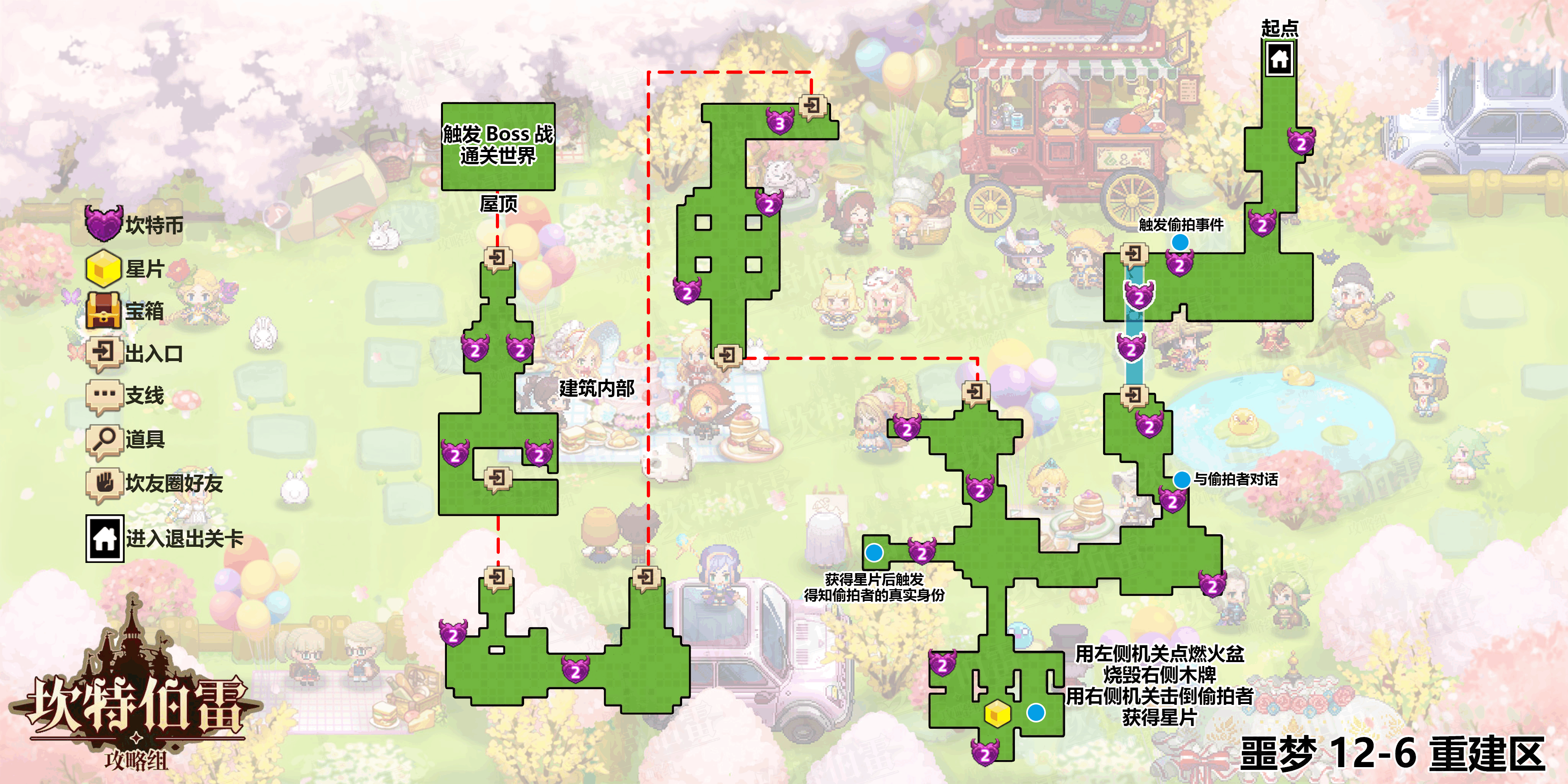 41206地图.png