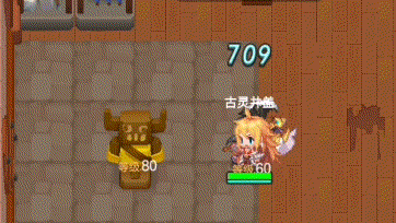艾米演示.gif