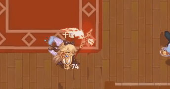 未来公主演示.gif